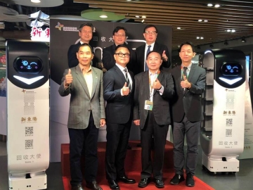 東元、新東陽(yáng)開(kāi)發(fā)智能餐盤 回收機(jī)器人今上工