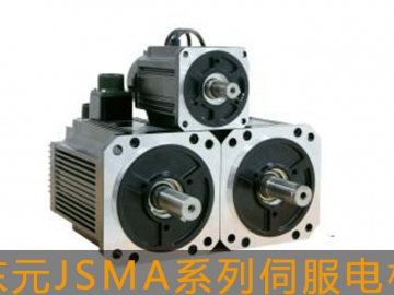 東元JSMA系列伺服電機