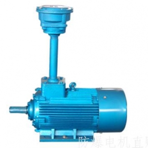 南陽防爆電機的主要產品有哪些？