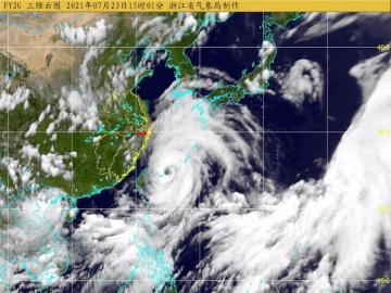 臺(tái)風(fēng)“煙花”北上將影響山東，工廠避險(xiǎn)攻略收好！