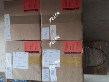 江蘇某硅業(yè)科技有限公司