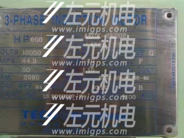 山東濱州某化工有限責(zé)任公司