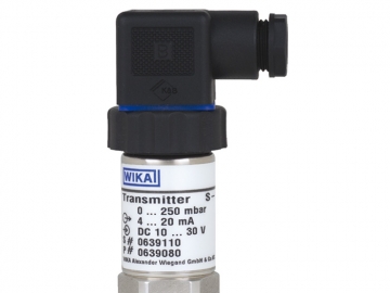 S-11平嵌隔膜式壓力變送器