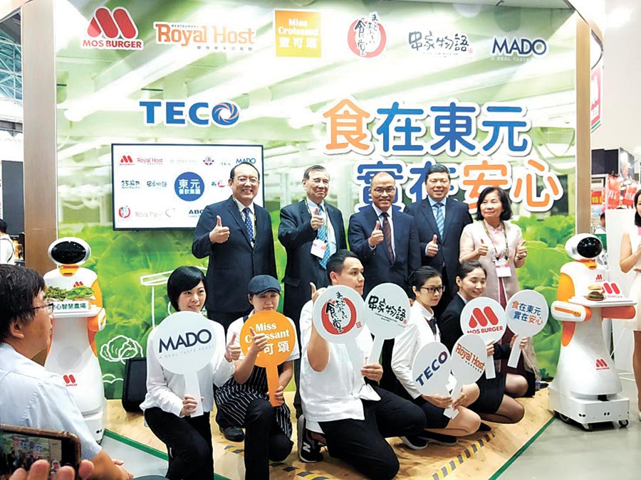 為深耕南臺(tái)灣餐飲市場(chǎng)，東元餐飲集團(tuán)今年首度集合旗下摩斯?jié)h堡、樂雅樂、蜜可頌、食堂Maido Ookini，以及串家物語和MADO餐飲品牌，參加「2019高雄食品展」。圖／東元餐飲集團(tuán)