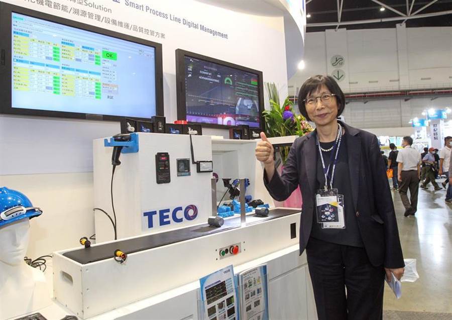 東元集團(tuán)參加19日登場(chǎng)的臺(tái)北國(guó)際自動(dòng)化工業(yè)展，主推智慧工廠，協(xié)助傳動(dòng)工廠智慧化。圖為東元集團(tuán)董事長(zhǎng)邱純枝。（圖／東元提供）&#xD;&#xA;