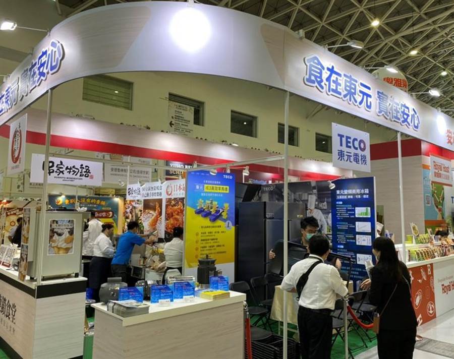 （東元首度以馬達(dá)及變頻商用冰箱，與東元集團(tuán)餐飲事業(yè)攜手參加2020高雄國(guó)際食品展，也展出多種應(yīng)用于食品機(jī)械設(shè)備的不鏽鋼馬達(dá)、鑄鐵殼馬達(dá)及單相鐵板殼馬達(dá)。圖／東元集團(tuán)提供）&#xD;&#xA;