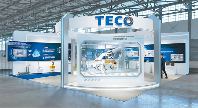 12月15日至18日臺(tái)北國(guó)際自動(dòng)化大展，東元電機(jī)攤位號(hào)碼：N414。圖／東元提供